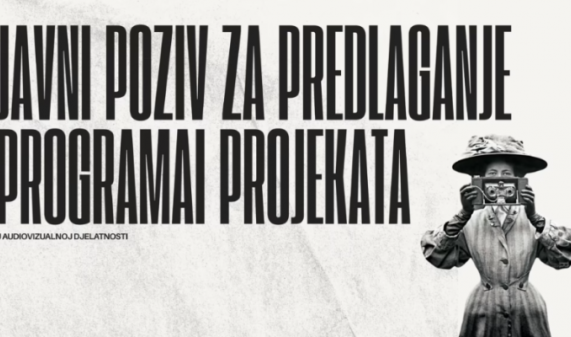 DHFA: Javni poziv za predlaganje programa i projekata u audiovizualnoj djelatnosti za 2026. godinu