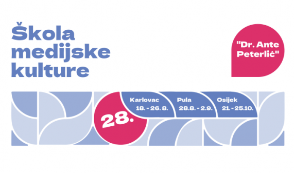 Prijave za 28. izdanje Škole medijske kulture Dr. Ante Peterlić u Karlovcu i Puli